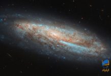 مخابره تصویر از کهکشان مارپیچی NGC7541 توسط هابل کهکشان مارپیچی NGC7541 توسط هابل
